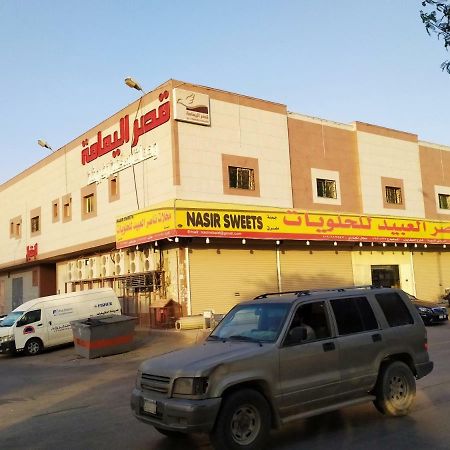 قصر اليمامة للاجنحة الفندقية-فرع حجاب Riad Exterior foto